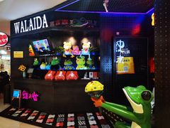 -蛙来哒(吉联mall店)