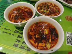 -令氏家外家周秦食府(高新店)