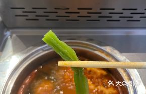 Health Nourishing Golden Soup