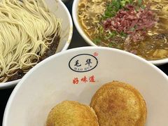 -毛华美食(清扬路店)
