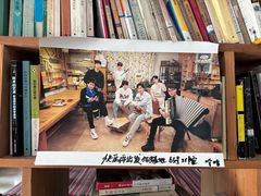 -哈尔滨北方国际青年旅舍(中央大街店)