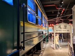 -和平菓局(王府井店)