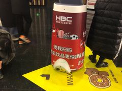 -银泰百货(北京大红门店)
