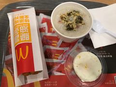 -麦当劳(望京国际商业中心店)
