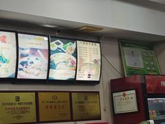 -一间楼牛羊肉泡馍馆(东一路店)