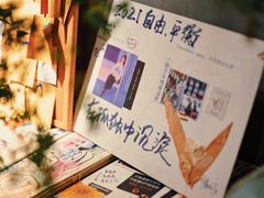 -时光花园(白鹭洲店)