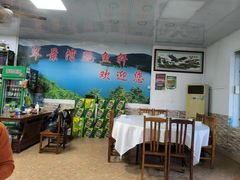 -翠景湾脆鱼轩·中山脆肉鲩(井岸17年老店)