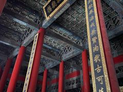 -历代帝王庙博物馆