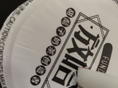 -放哈·甜醅子奶茶创造者(正宁路店)
