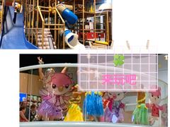 -杭州开元森泊度假乐园