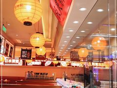 -莲寿司(国兴店)
