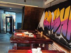 -管氏翅吧(广渠门店)