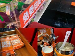 -喵探烤鱼·活鱼烤(北唐总店)