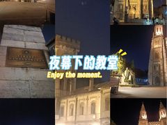 -洪家楼教堂