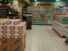 -华润万家(朱雀大街店)