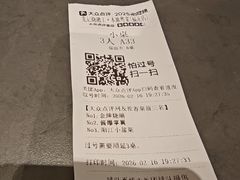 -先记烧鹅王·本地粤菜(福永店)
