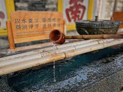 -南普陀寺