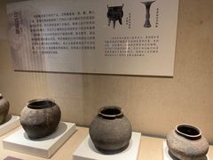 -浙江省博物馆(孤山馆区)