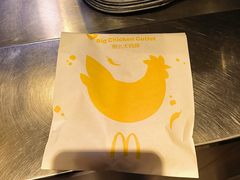 -麦当劳(一德路店)