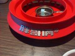 -胖哥俩肉蟹煲(海盐总店)