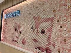 -万达广场(大明宫店)