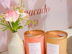 -Tomacado花厨(One ITC店)