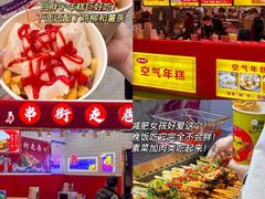 -新佳丽时尚广场
