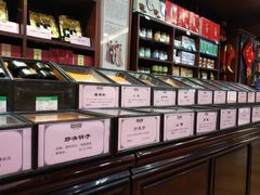 -方回春堂(拱宸桥店)