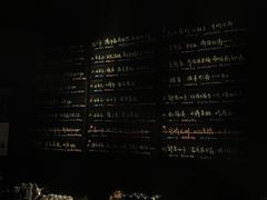 -MEDISN·药厂