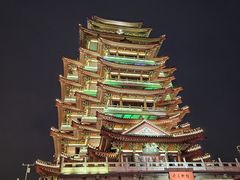 -合江楼