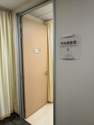 -北京明德医院