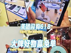 -北京清河万象汇