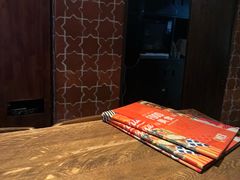 -Q MEX 库迈墨西哥餐吧(三里屯店)