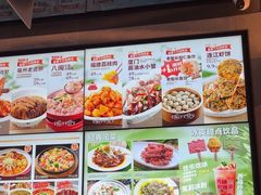 -王庄阿咪海鲜大排档(上下杭店)