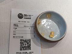 -池奈·日式咖喱蛋包饭(新一百店)