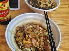 -超爷叔面馆(西园店)