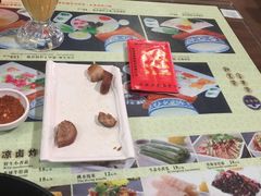-桥香园正宗过桥米线(机场五店)