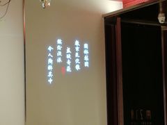 -俏江南天津时尚曲艺主题餐厅(马场道店)
