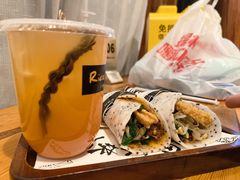 -饵块食光·云南有机手作饵块