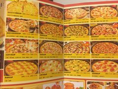 -尊宝比萨(江南豪园店)