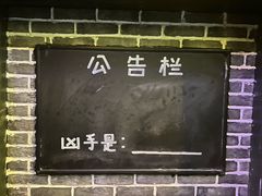 -荒岛实景沉浸密室(江汉路1店)