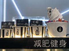 -JW德国冻酸奶Frozen Yogurt(龙湖成都滨江天街店)