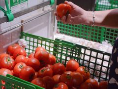 西红柿-福田农产品批发市场有限公司蔬菜交易区