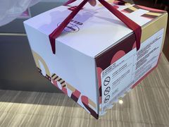 -哈根达斯(皇庭店)