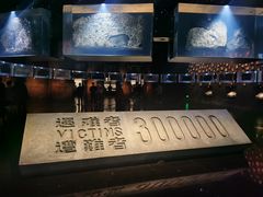 -侵华日军南京大屠杀遇难同胞纪念馆-停车场