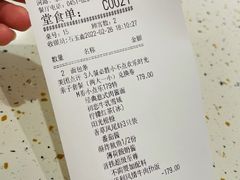 -必胜客(WOW中央公园店)