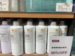 -MUJI无印良品(武汉世界城广场店)