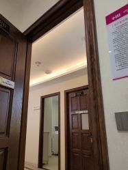 -长沙雅美医疗美容医院