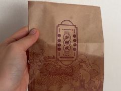 -苏顺成纯绿豆饼(天山大街店)