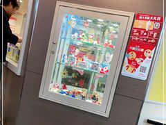 -麦当劳(中山路店)